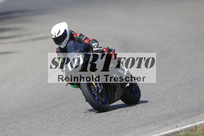/31 02.08.2026  TIMMOT ADR/Gruppe D/17
